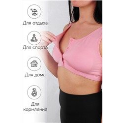 Топ №GL532