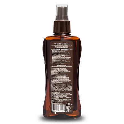 KRASSA SUN EXPERT Масло д/безопасного загара SPF-30  180мл