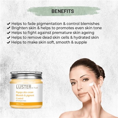 PAPAYA Skin Cream, Luster (ПАПАЙЯ крем для лица от пятен, Ластер), 200 мл.