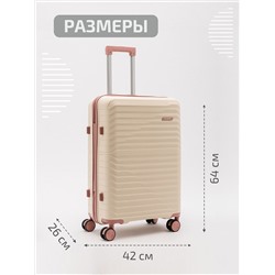 158 20 24" Чемодан