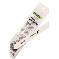 Пилка для ногтей (овал) Beauty Shine 100/180 грит НАТАЛИ #908140