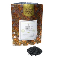 КУНЖУТ ЧЁРНЫЙ sesame black (sesamum indicum), Золото Индии, 100 г.