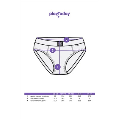 Трусы, 2 шт. PLAYTODAY #1023298
