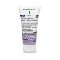 REJUVENATING NIGHT CREAM, Sri Sri Tattva (Крем для лица НОЧНОЙ ОМОЛАЖИВАЮЩИЙ, идеальная формула для восстановления кожи, Шри Шри Таттва), 60 г.