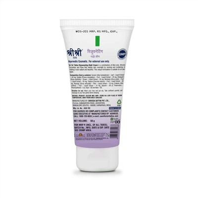 REJUVENATING NIGHT CREAM, Sri Sri Tattva (Крем для лица НОЧНОЙ ОМОЛАЖИВАЮЩИЙ, идеальная формула для восстановления кожи, Шри Шри Таттва), 60 г.