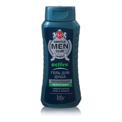 IRIS Gentlemen club Гель для душа ACTIVE увлажняющий 400мл