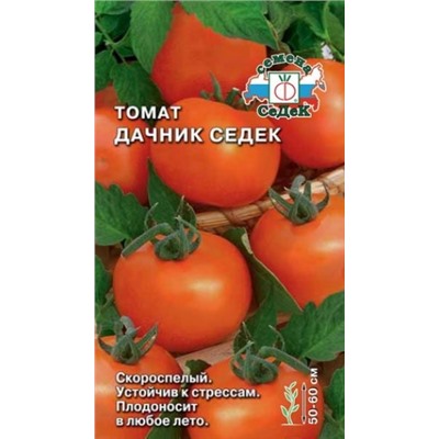 Томат Дачник СеДеК (СеДеК) 0,1г