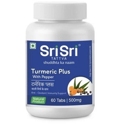 TURMERIC PLUS With Pepper, Sri Sri Tattva (ТУРМЕРИК (КУРКУМИН) ПЛЮС с перцем, Шри Шри Таттва), 60 таб.