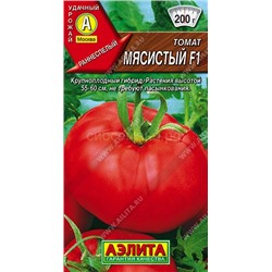 Томат Мясистый F1 (Аэлита)