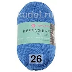 Пряжа Пехорка Жемчужная