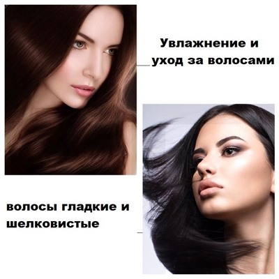 SALE! Images, Укрепляющий шампунь для волос с семенами чая, 300 мл.
