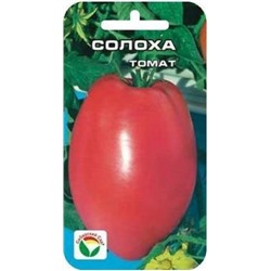 Томат Солоха (Сиб.сад) 20шт