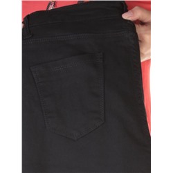 W570 Джинсы женские GUXI Style размер W29 - 44 российский