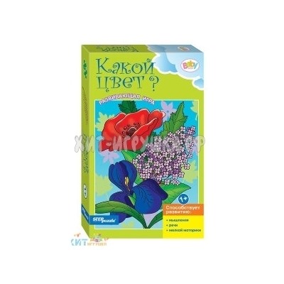 Развивающая игра puzzle "Какой цвет?" 1+ 76184, 76184