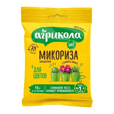 Микориза Агрикола для цветов 10г (04-308)