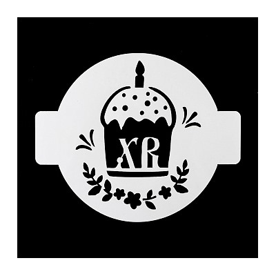 Трафарет "Кулич", 14 см