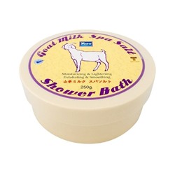 GOAT MILK Spa Salt, Shower Bath, Yoko (Солевой СПА-Скраб С КОЗЬИМ МОЛОКОМ, Йоко), 250 г.