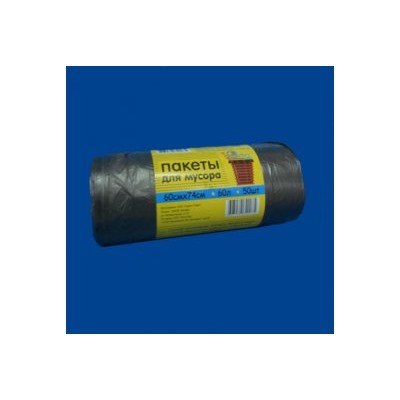 Мешки для мусора 60л 50шт (60*74см) ПНД EXTRA (20)