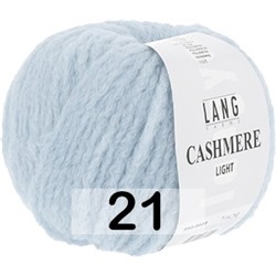 Пряжа Lang Yarns Cashmere Light