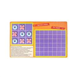 Магнитные дорожные игры, 4 игры