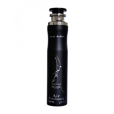MAAHIR BLACK EDITION Air Freshener, Lattafa (МААХИР БЛЭК ЭДИШН освежитель воздуха, Латтафа), 300 мл.