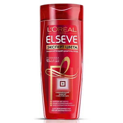ELSEVE 250ml Шампунь  Эксперт цвета (ламинирует, питает, восстанавливает)