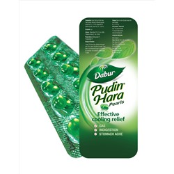PUDIN HARA Dabur (Пудин Хара, Дабур), блистер 10 капс.