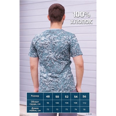 Футболка GL830 НАТАЛИ #929147