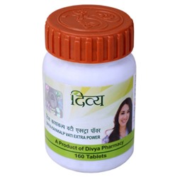 KAYAKALP VATI Extra Power, Divya (КАЯКАЛП (Каякальп) ВАТИ, при кожных заболеваниях, Дивья), 160 таб.