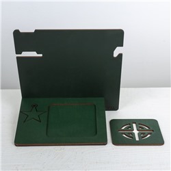 Органайзер "23 февраля"