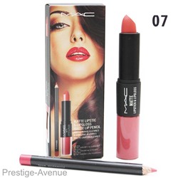Блеск для губ+помада+карандаш М.А.С. Matte Lipstick & Lipgloss Matte Lip Pencil