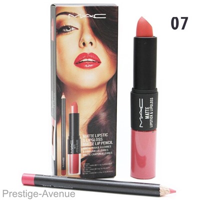 Блеск для губ+помада+карандаш М.А.С. Matte Lipstick & Lipgloss Matte Lip Pencil