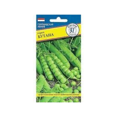 Горох Бутана (Престиж) 4г