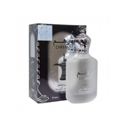 Fresh Hair Mist DIRHAM, Lattafa (Спрей-вуаль для волос ДИРХАМ, Латтафа), 50 мл.