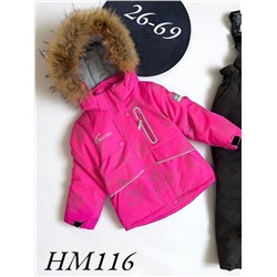 Костюм HM116 розовый