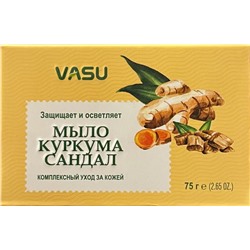 Protects & Brightens HALDI CHANDAN SOAP, Vasu (Защищает и Осветляет МЫЛО САНДАЛ И КУРКУМА, Васу), 75 г.