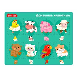 Развивающий планшетный пазл «Домашние животные» серии Baby Toys
