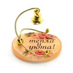Оберег из селенита "Колокольчик тепла и уюта!",  60*45*45мм