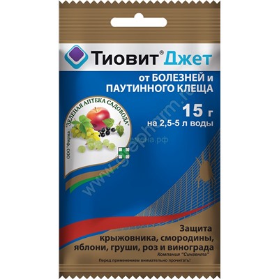 Тиовит Джет 30гр