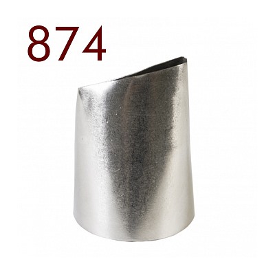 Насадка кондитерская № 874
