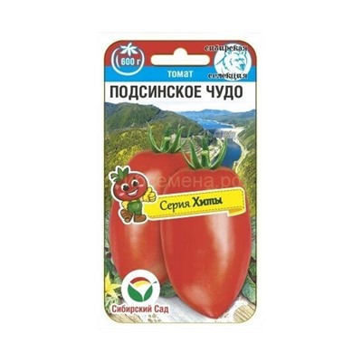 Томат Подсинское чудо (Сиб сад)