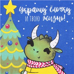 Полотенце Доляна "Украшение елочки" 28х46 см, 100% хл, рогожка 164 г/м2