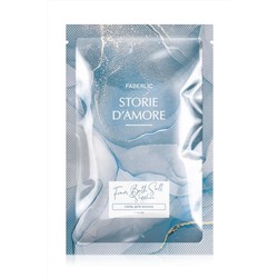 Соль для ванны с пеной «Сапфир» Storie d Amore