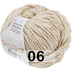 Пряжа Kamgarn Roving Papatya