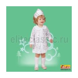 Снегурочка-малышка белая