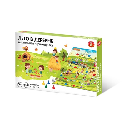Настольная игра ходилка с фишками и кубиком «Лето в деревне»
