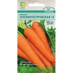 Морковь Лосиноостровская 13 (драже) (Код: 93241)
