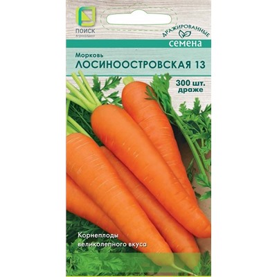 Морковь Лосиноостровская 13 (драже) (Код: 93241)