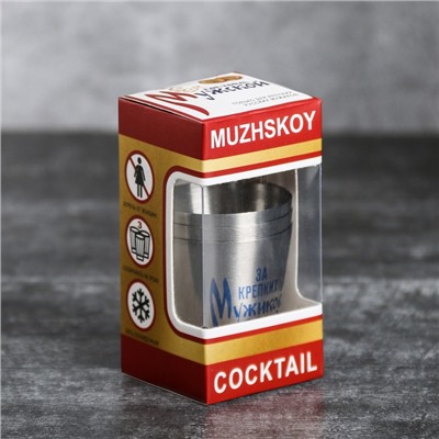 Набор стопок "Мужской", 30 мл, 3 шт.