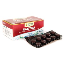 RAKTDA tablets, Maharishi Ayurveda (РАКТДА - натуральный стимулятор кроветворения, Махариши Аюрведа), 100 таб.